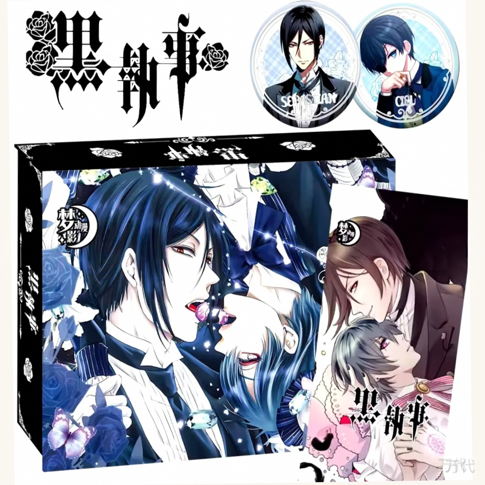 Anime Merchandise Box Set - Black Butler Anime Gift Box Set,