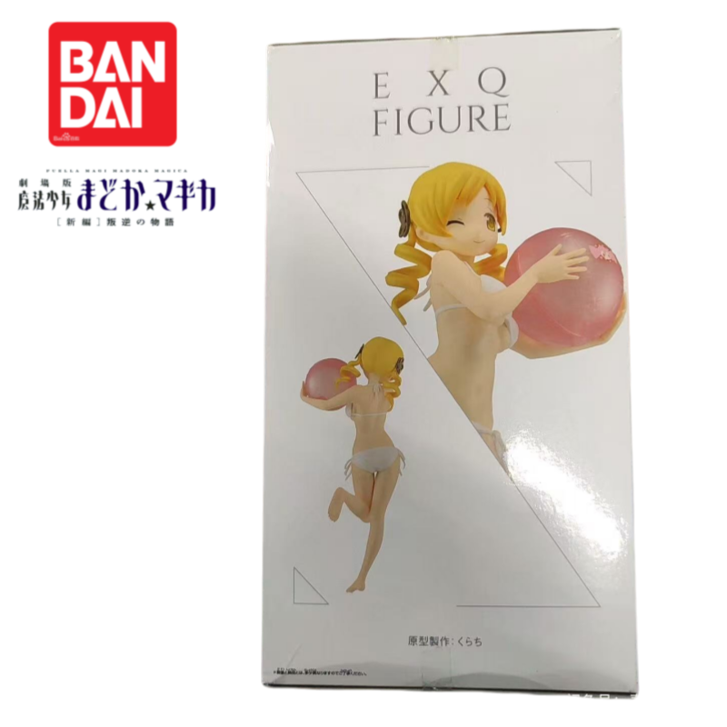 Anime Merchandise Brands - In Stock Original Brand New Banpresto
