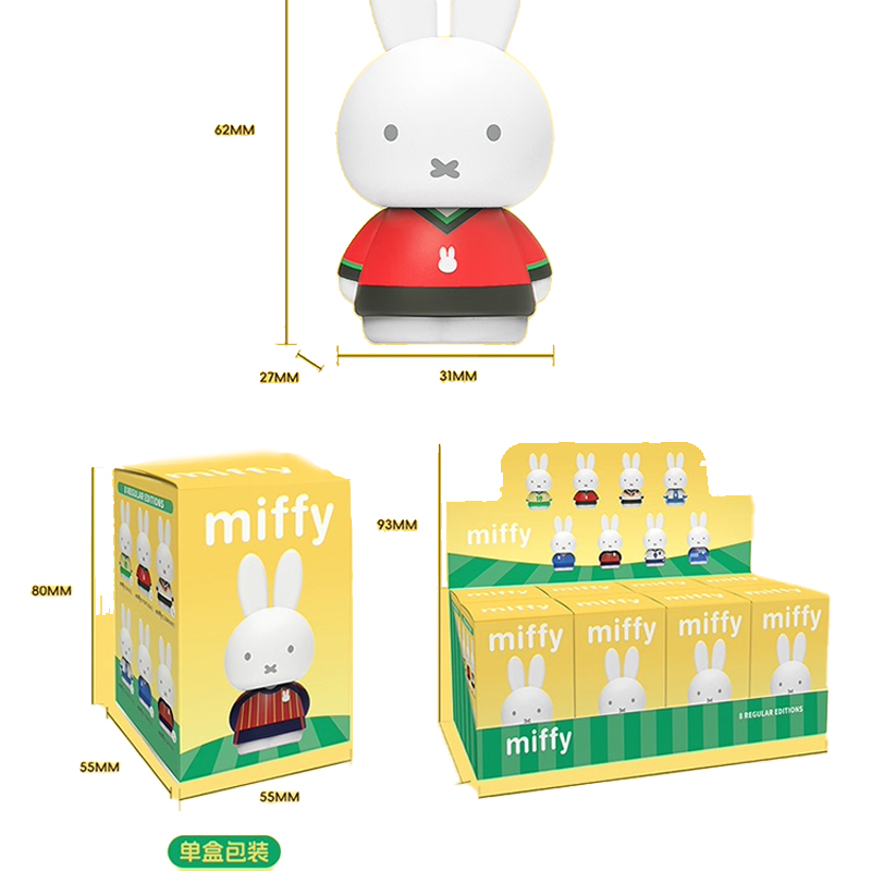 Anime Merchandise Box Set - Miffys Genuine Sports Collection Football Merchandise