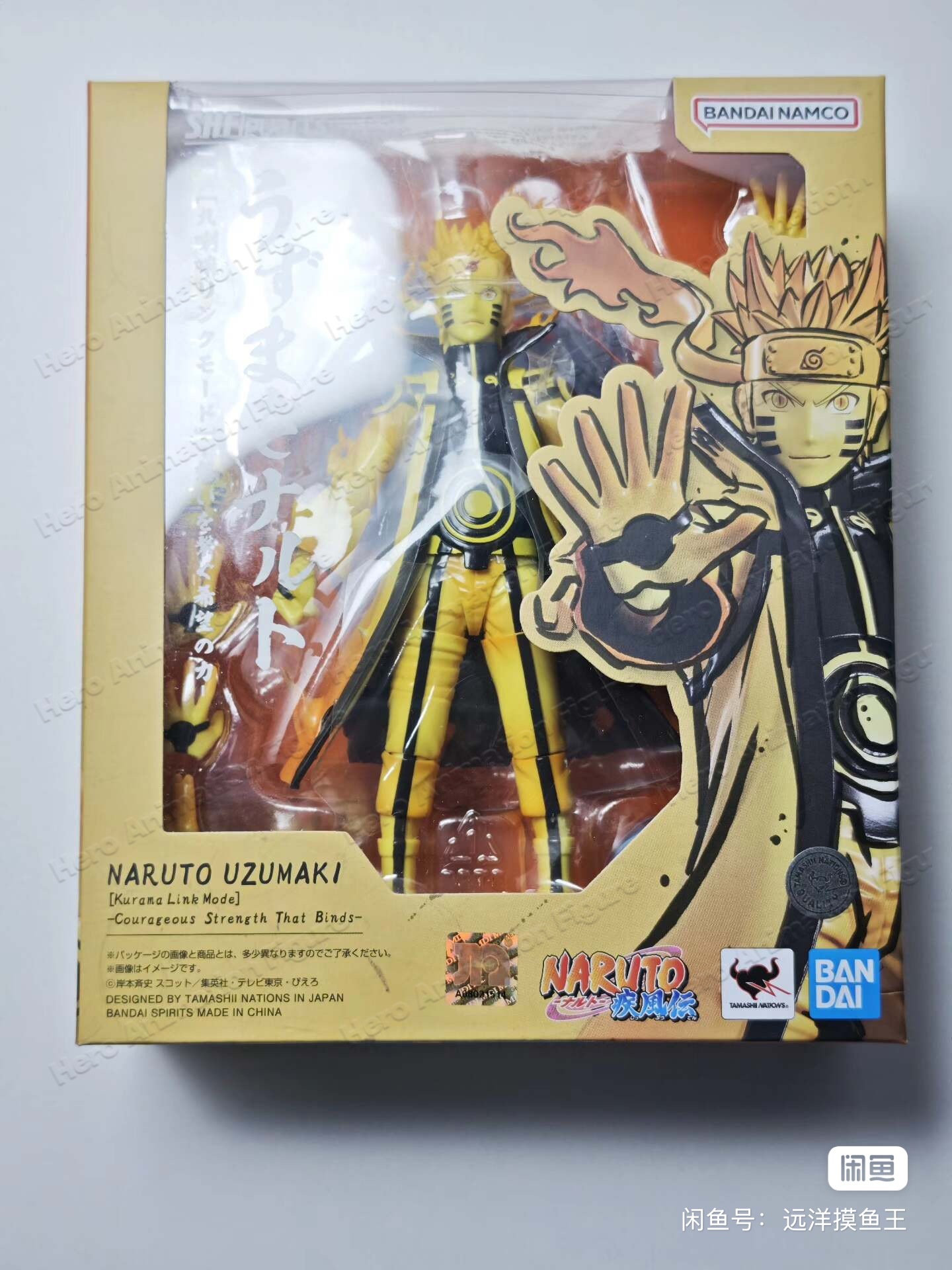 In Stock Bandai S H Figuarts O - Anime Merchandise Brands recension och pris