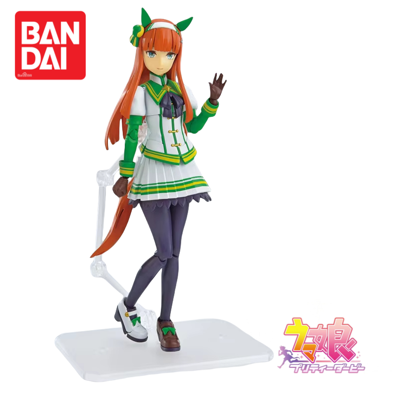In Stock Original Bandai Prett - Anime Merchandise Brands recension och pris