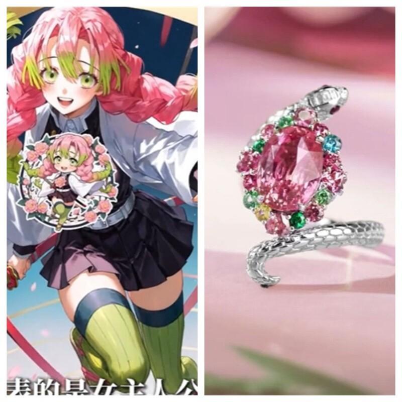 Demon Slayer Kanroji Mitsuri M - Anime Merchandise Sales recension och pris
