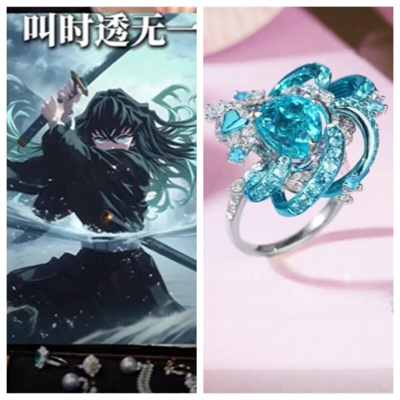Demon Slayer Kanroji Mitsuri M - Anime Merchandise Sales recension och pris