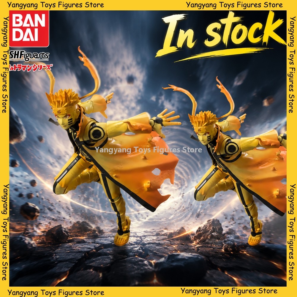 Brand New In Stock Bandai S H  - Anime Merchandise Brands recension och pris