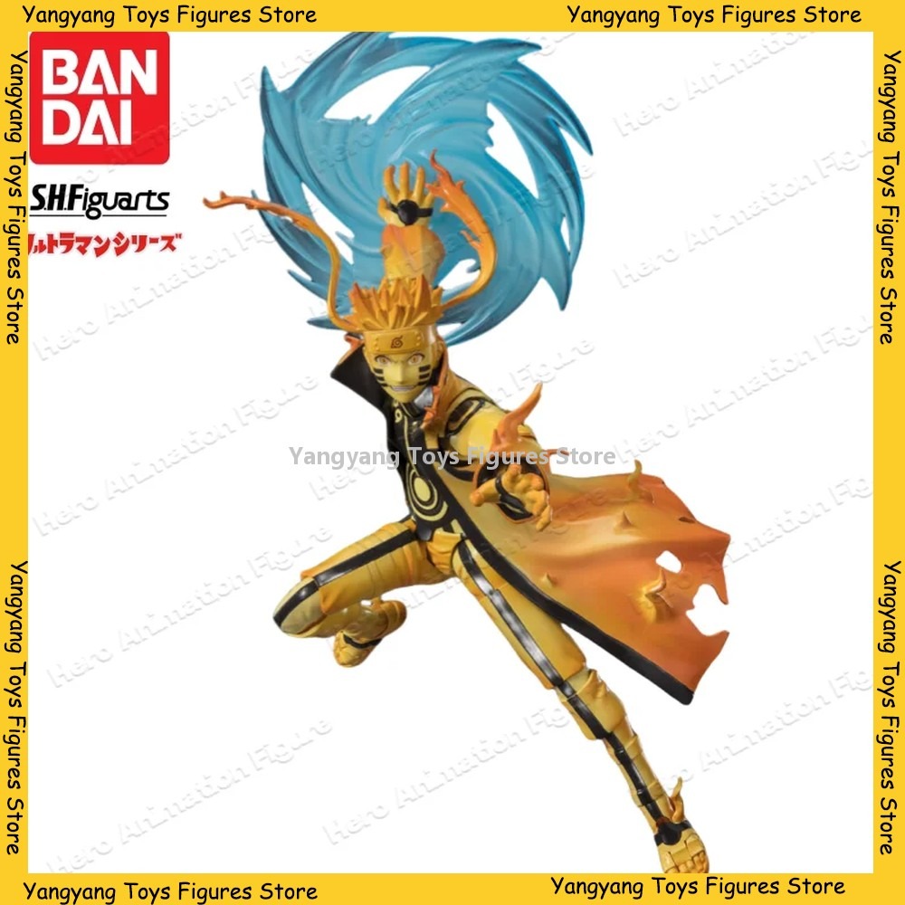 Brand New In Stock Bandai S H  - Anime Merchandise Brands recension och pris