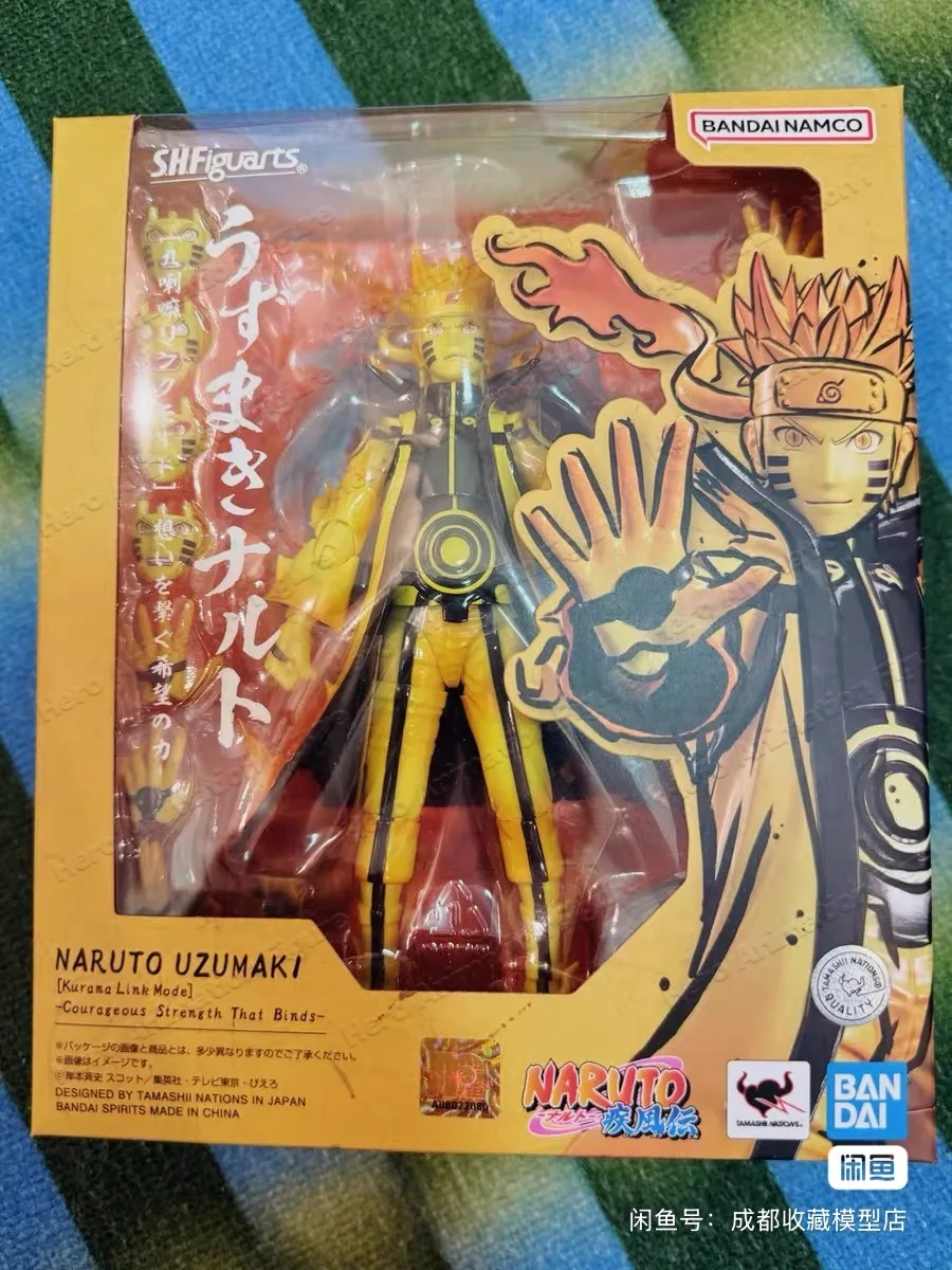 In Stock Bandai S H Figuarts O - Anime Merchandise Brands recension och pris