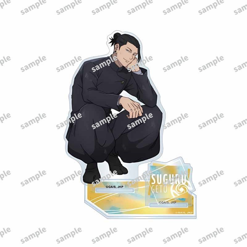 Jujutsu Kaisen Gojo Satoru Get - Anime Convention Merchandise recension och pris