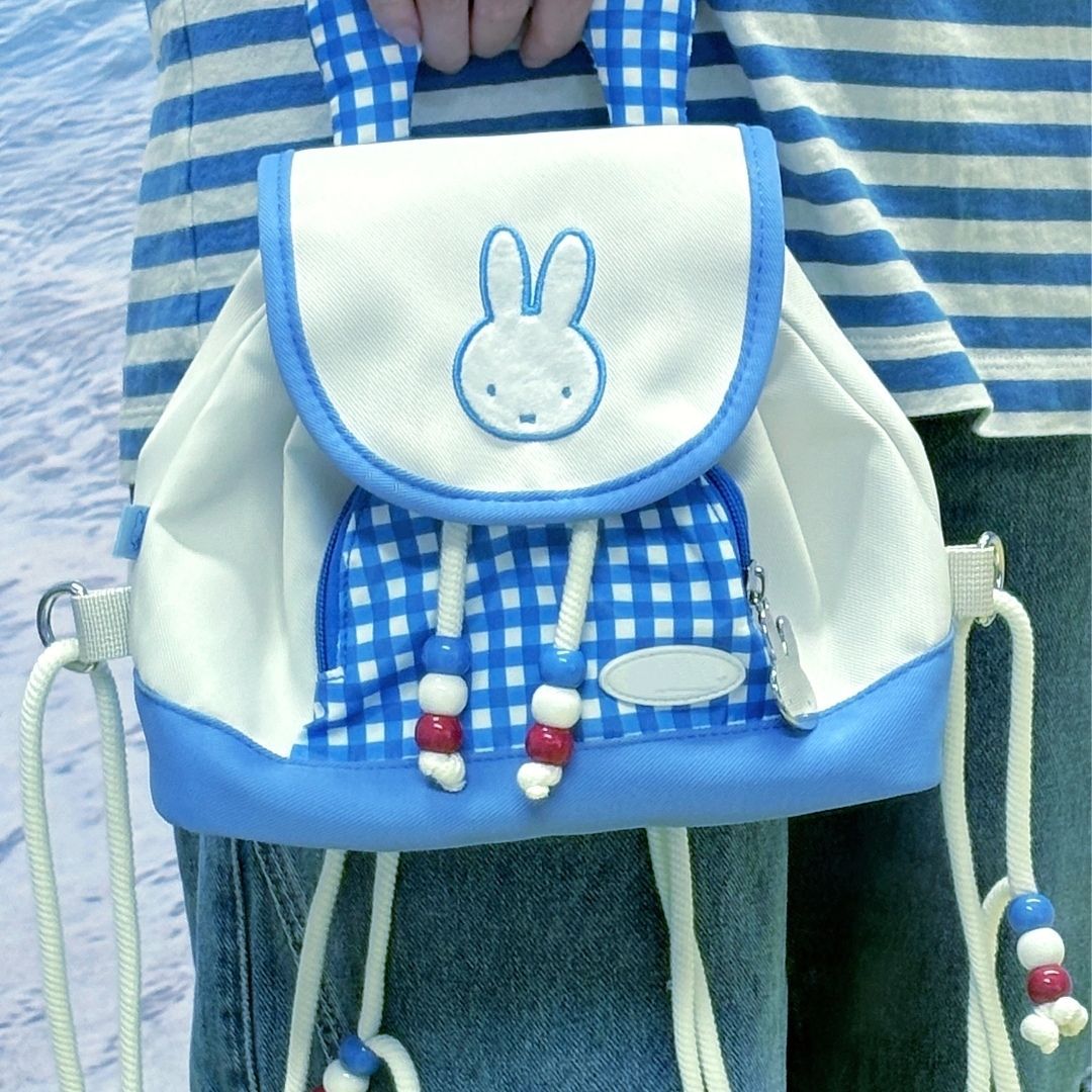 New Miffy Nautical Series Back - Anime Tote Bag recension och pris