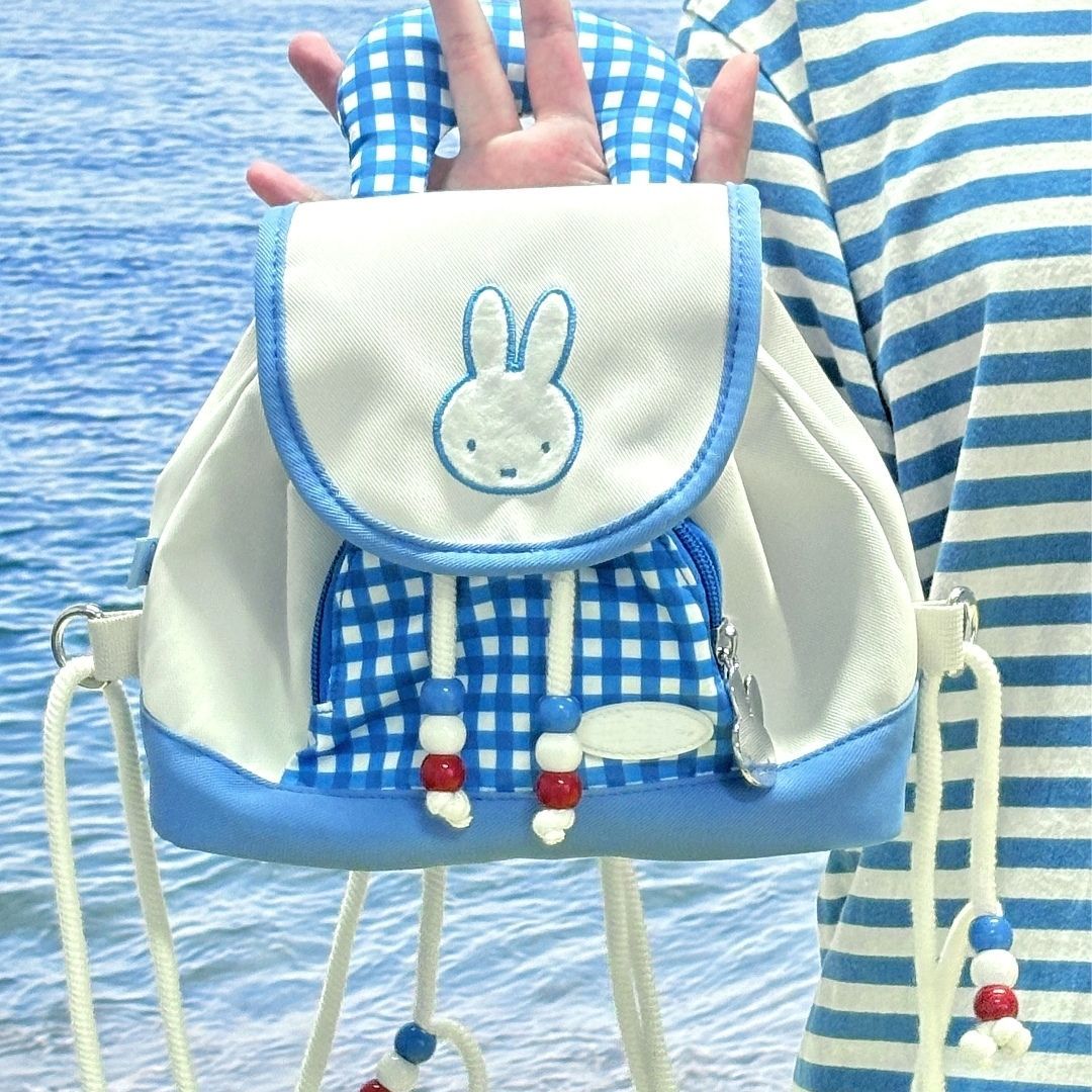 New Miffy Nautical Series Back - Anime Tote Bag recension och pris