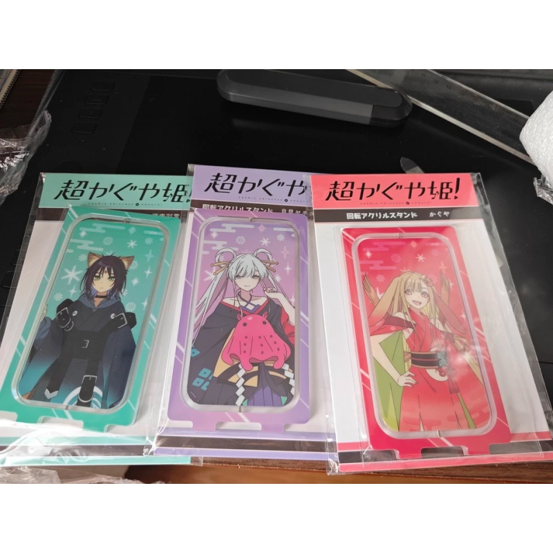 Tapioca Rotating Acrylic Stand - Anime Merchandise Sales recension och pris