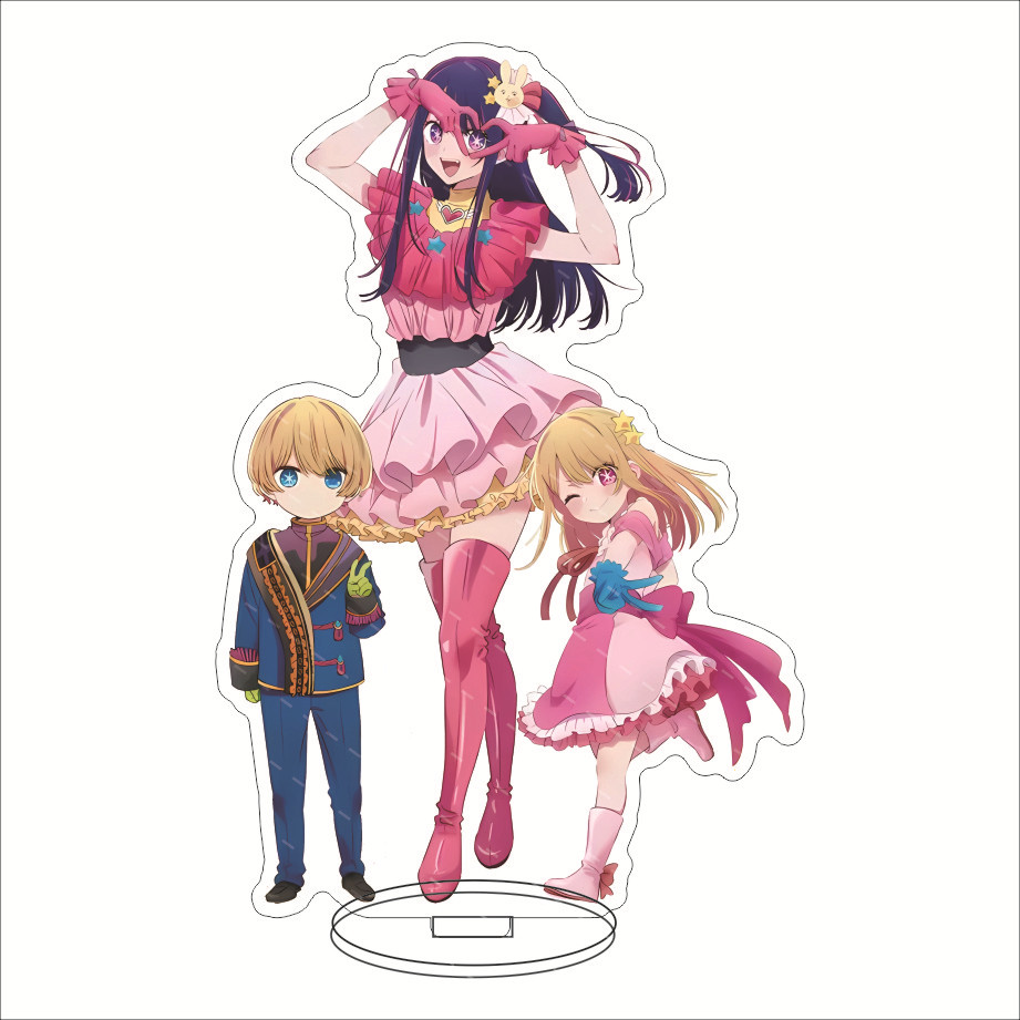 16CM Anime Figure Oshi no Ko H - Free Anime Merchandise recension och pris