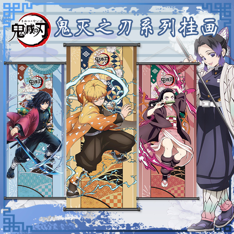 Demon Slayer Wall Scroll Nezuk - Anime Convention Merchandise recension och pris