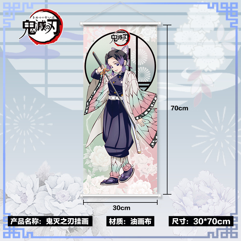 Demon Slayer Wall Scroll Nezuk - Anime Convention Merchandise recension och pris