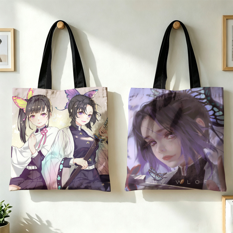 Demon Slayer Kamado Nezuko Wom - Anime Tote Bag recension och pris