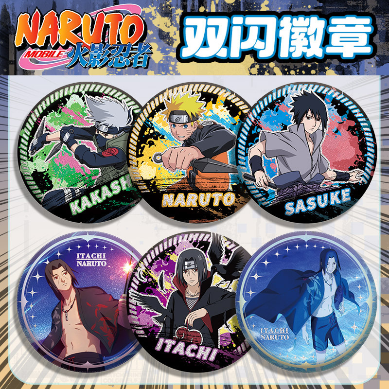 Naruto Sasuke Kakashi Double F - Anime Convention Merchandise recension och pris