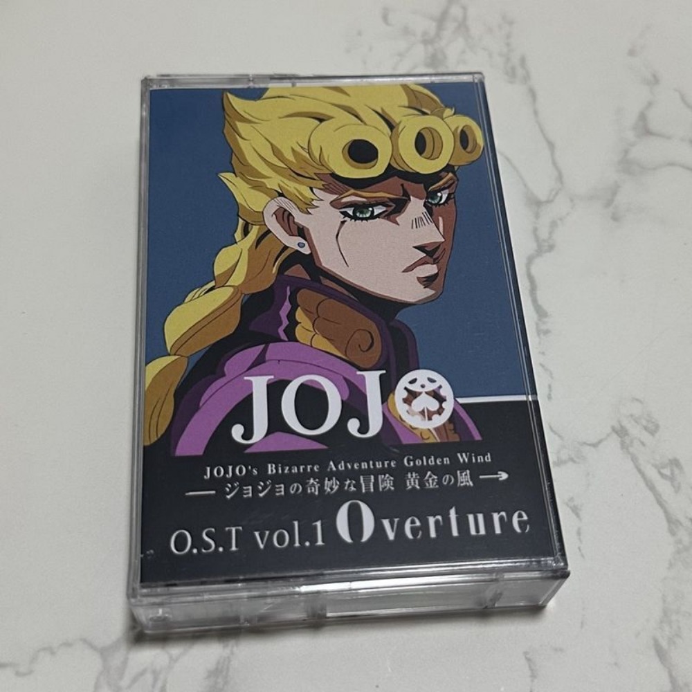Brand New Sealed Cassette Tape - Anime Merchandise Brands recension och pris
