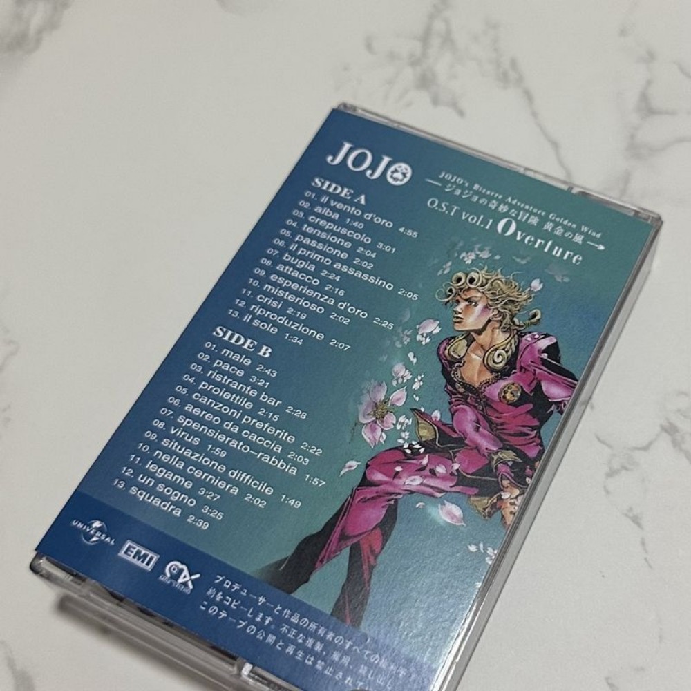Brand New Sealed Cassette Tape - Anime Merchandise Brands recension och pris
