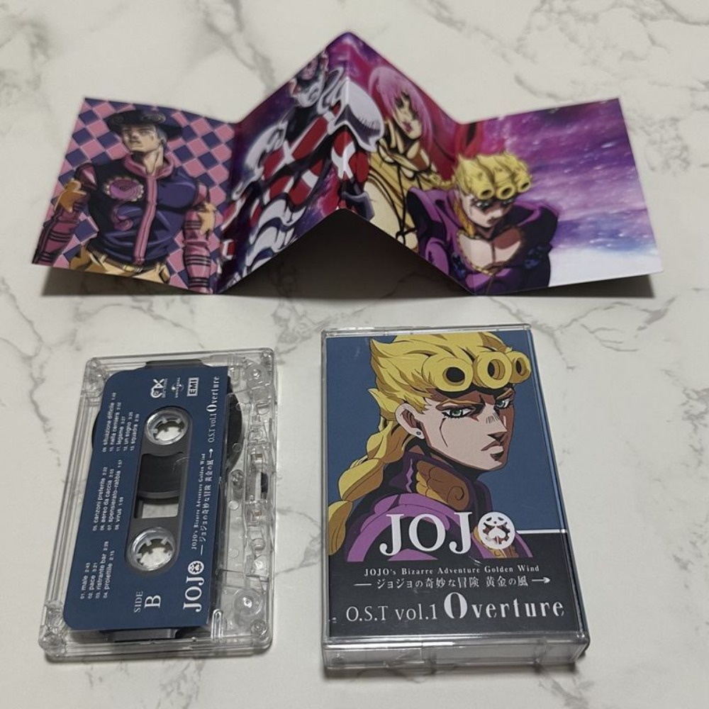 Brand New Sealed Cassette Tape - Anime Merchandise Brands recension och pris