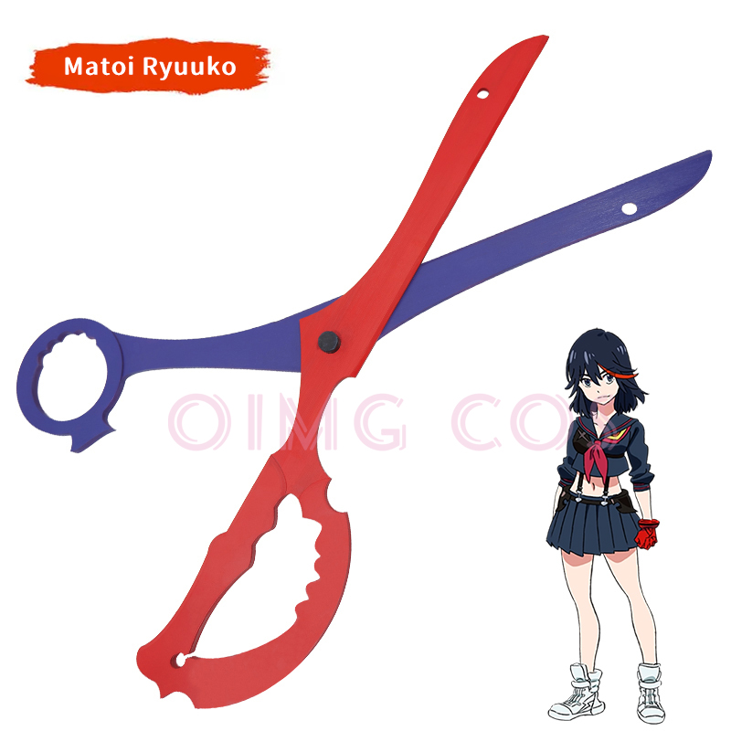 Kill La Kill Matoi Ryuuko Cosp - Cosplay Prop Sword recension och pris