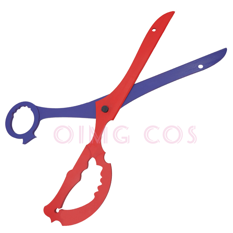 Kill La Kill Matoi Ryuuko Cosp - Cosplay Prop Sword recension och pris