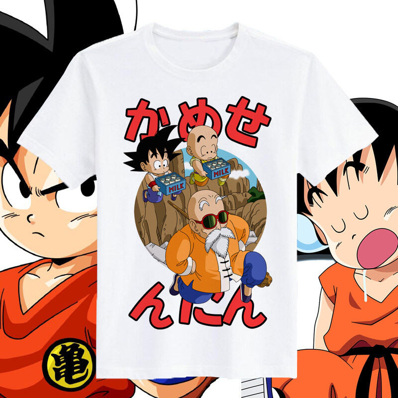 2026 Summer New Dragon Ball An - Anime Merchandise Brands recension och pris