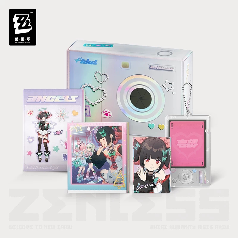 Official ZenlessZoneZero Genui - Anime Merchandise Box Set recension och pris