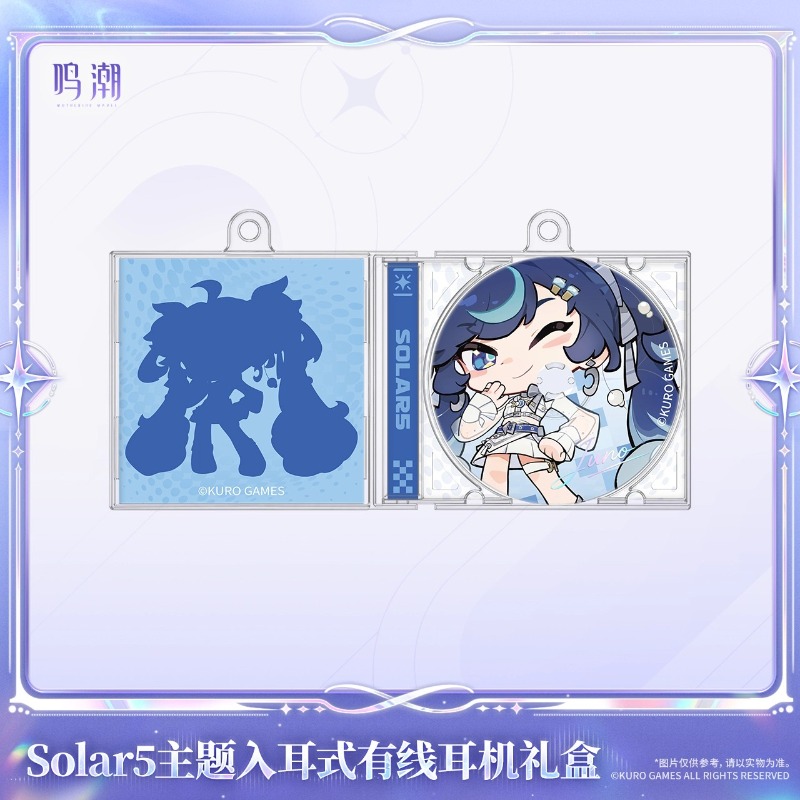 Pre-sale Wuthering Waves Solar - Free Anime Merchandise recension och pris
