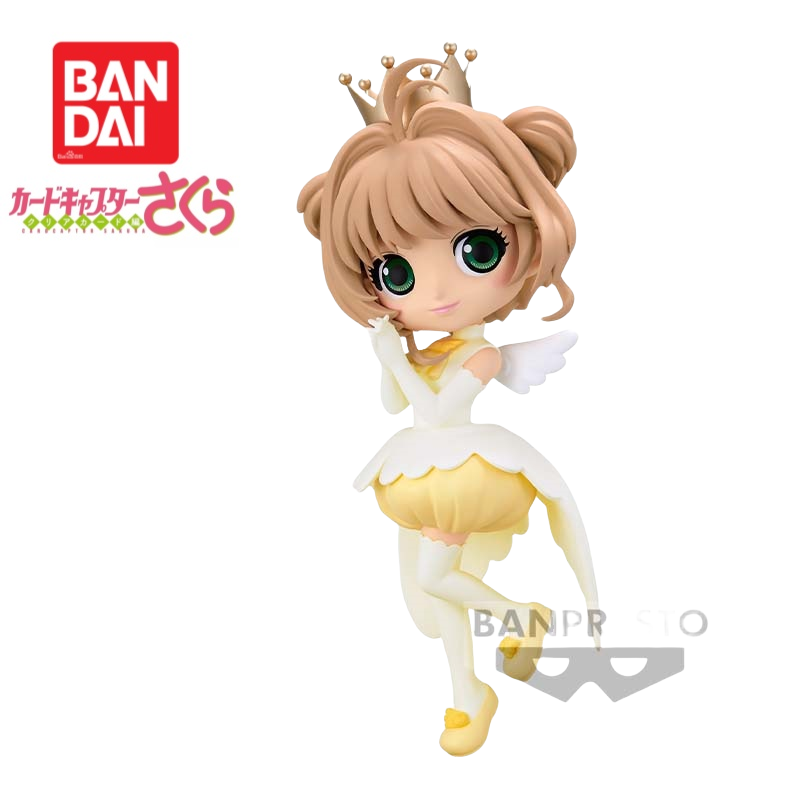 In Stock Original Bandai Banpr - Anime Merchandise Brands recension och pris
