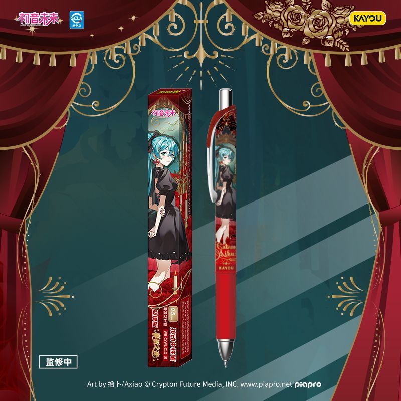 Hatsune Miku anime merchandise - Anime Merchandise Box Set recension och pris
