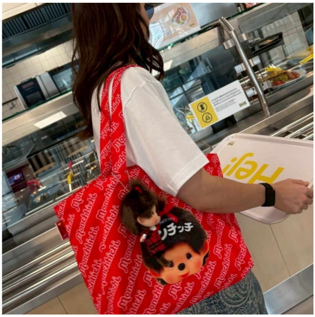 Japanese, Korean and Thai cart - Anime Tote Bag recension och pris