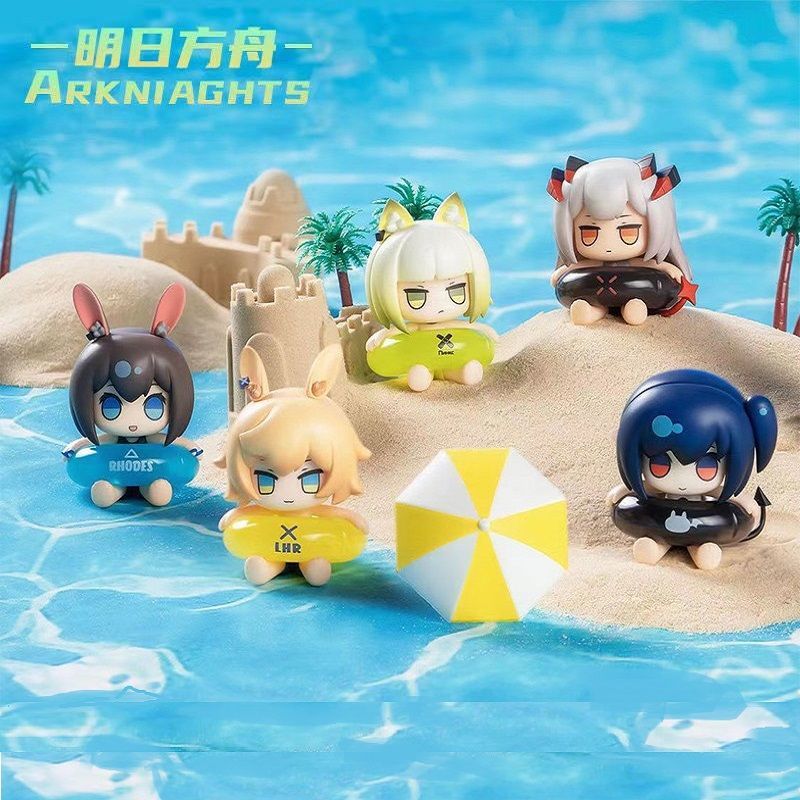 The 5CM figurine game-related  - Anime Merchandise Box Set recension och pris