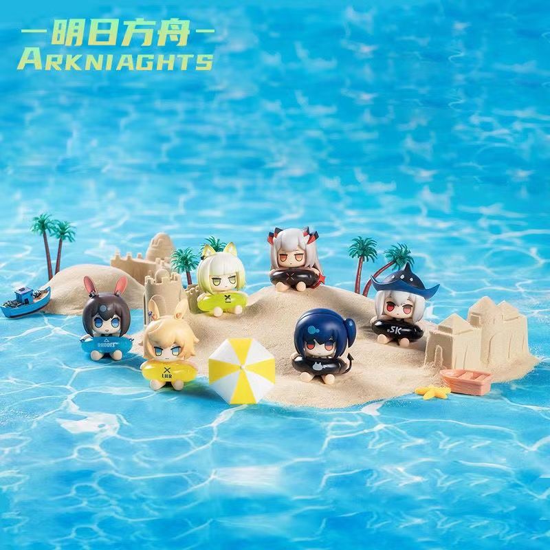 The 5CM figurine game-related  - Anime Merchandise Box Set recension och pris
