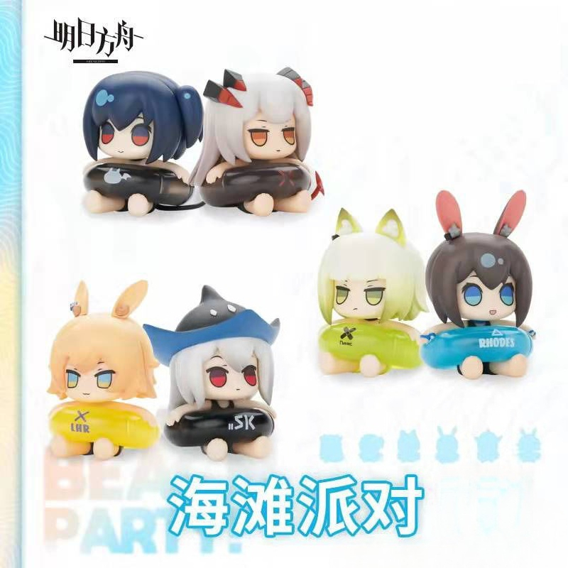 The 5CM figurine game-related  - Anime Merchandise Box Set recension och pris