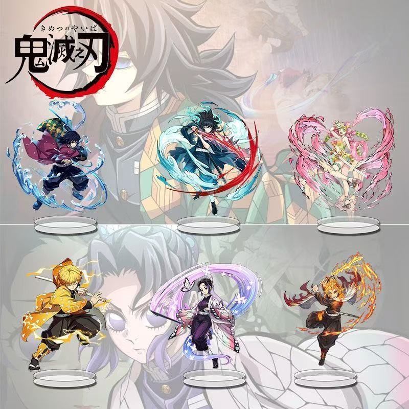 Demon Slayer merch, high-quali - Cosplay Prop Sword recension och pris