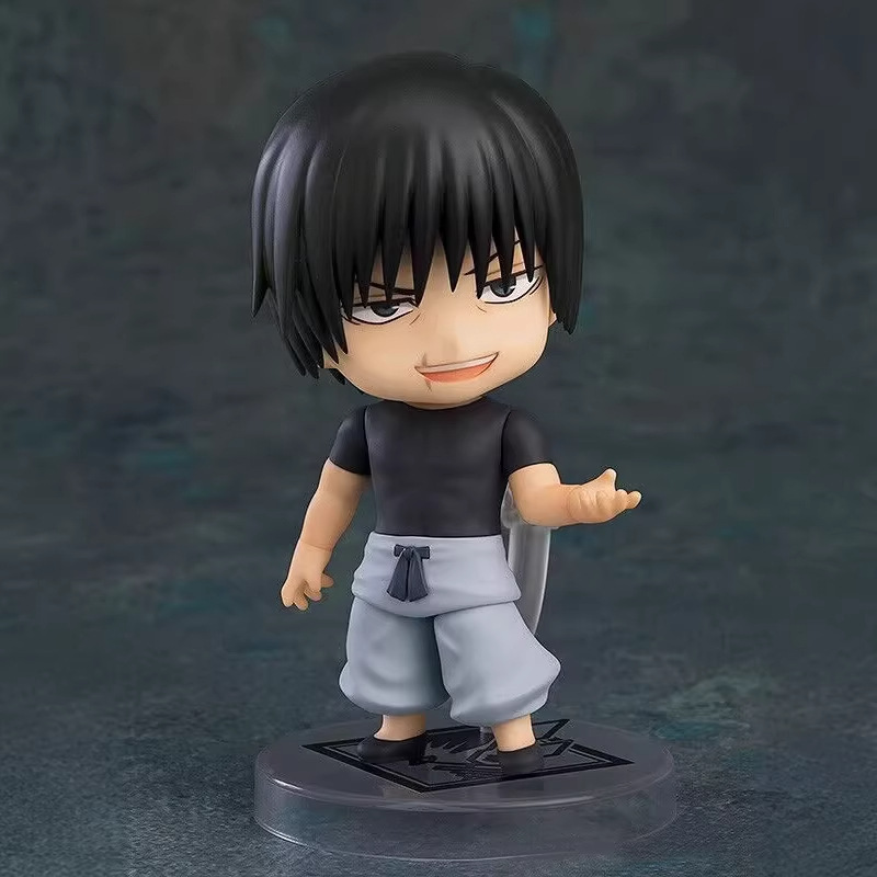 Jujutsu Kaisen Q Toji Fushigur - Anime Merchandise Sales recension och pris
