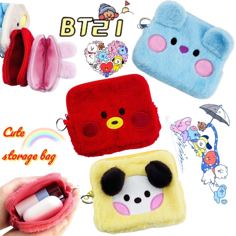 BT21 koya tata chimmy shooky t - Anime Tote Bag recension och pris