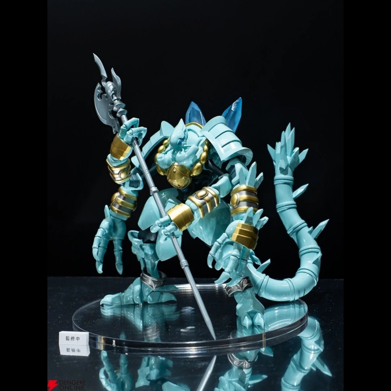 Konami Overlord Anime Figures  - Overlord Anime Merchandise recension och pris