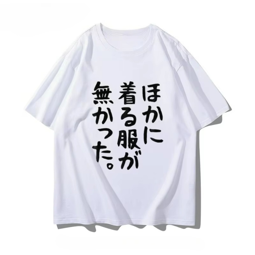 Anime Convention Merchandise S - Anime Convention Merchandise recension och pris