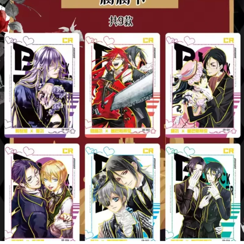 Black Butler Anime Gift Box Se - Anime Merchandise Box Set recension och pris