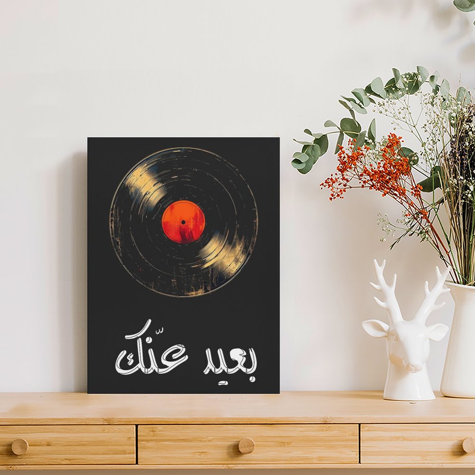 Umm Kulthum Canvas Painting Po - Art Print Framed recension och pris