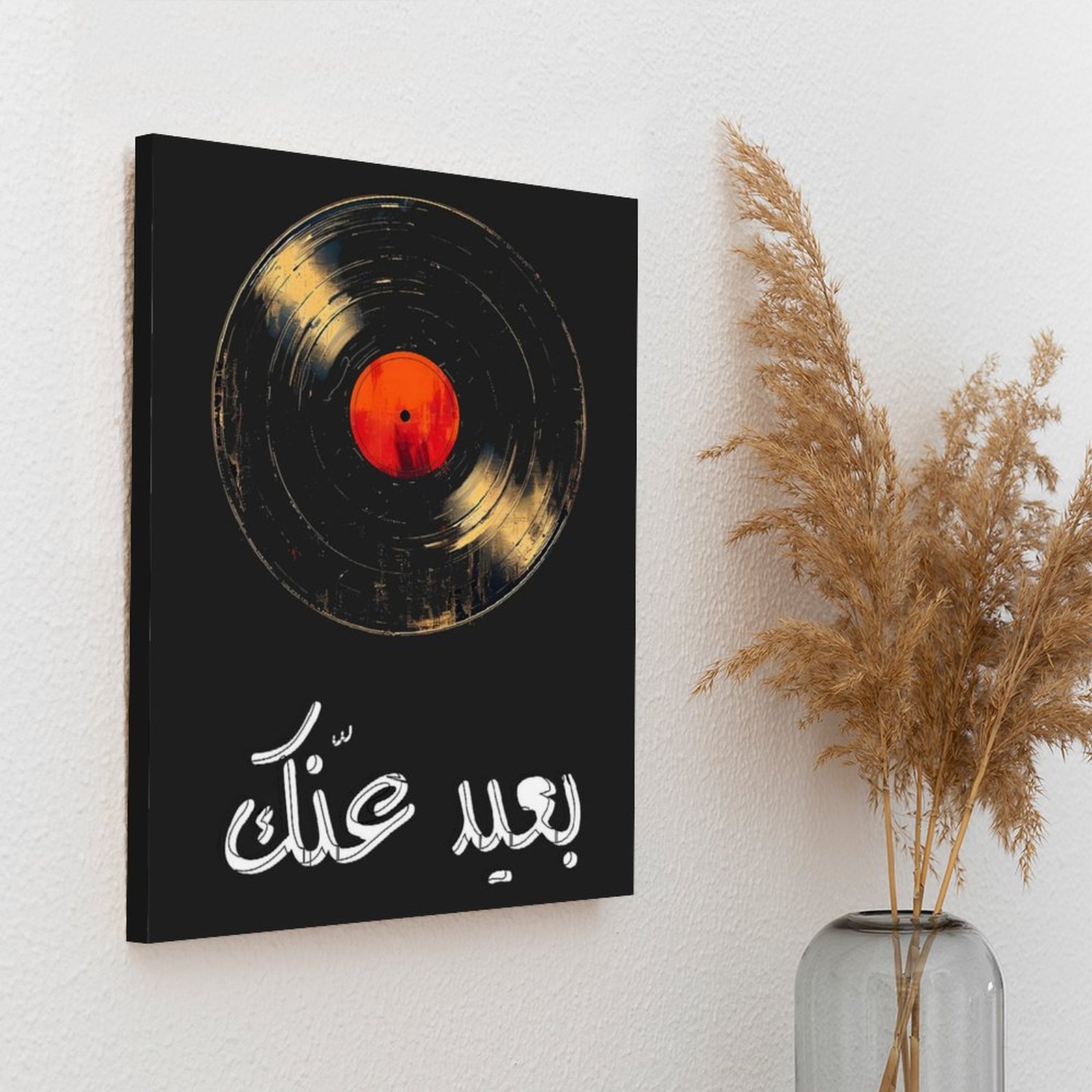 Umm Kulthum Canvas Painting Po - Art Print Framed recension och pris