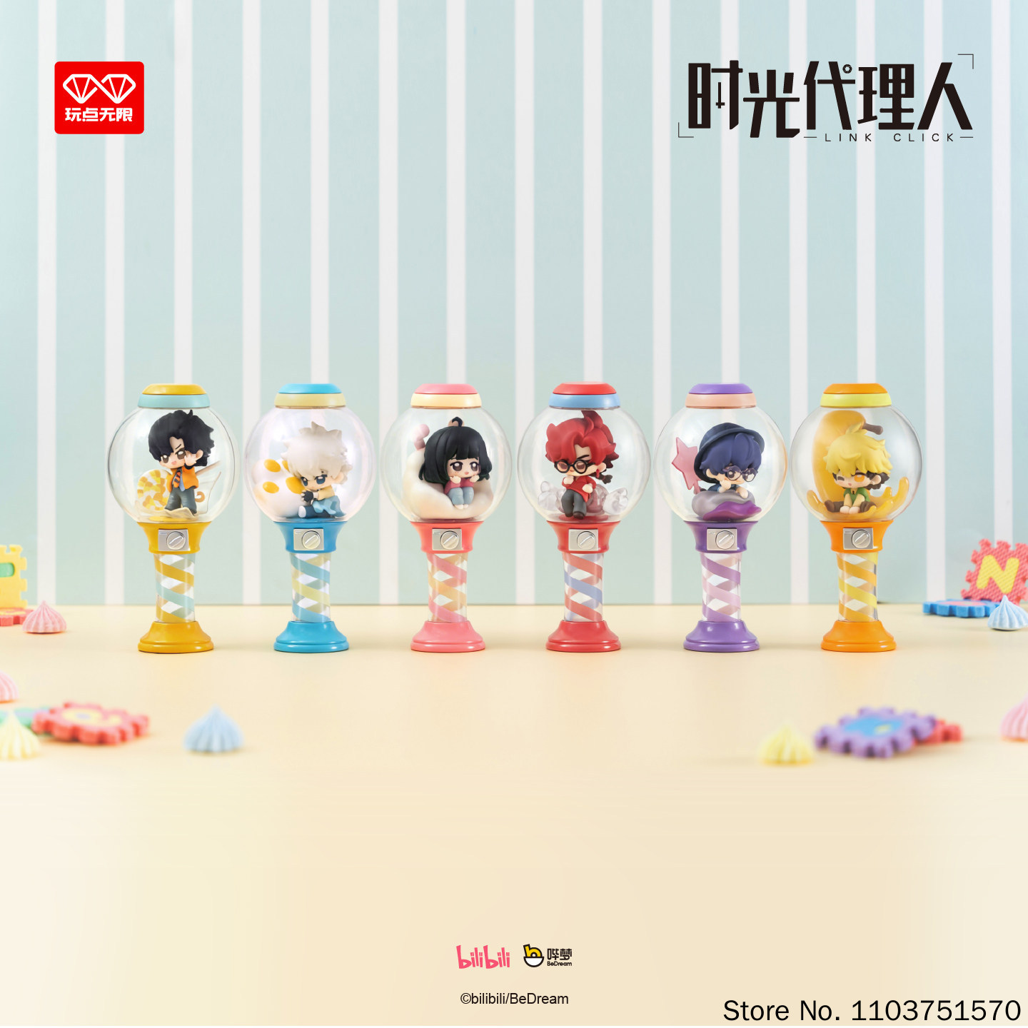 Bear Party Toy Original Myster - Anime Merchandise Sales recension och pris