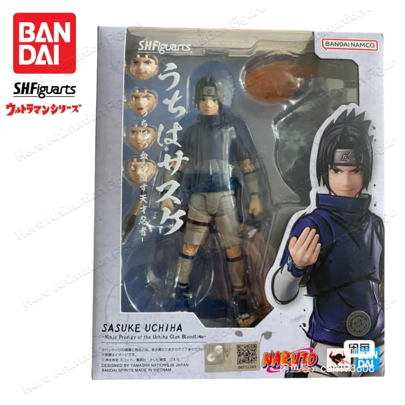 In Stock Bandai S H Figuarts O - Anime Merchandise Brands recension och pris