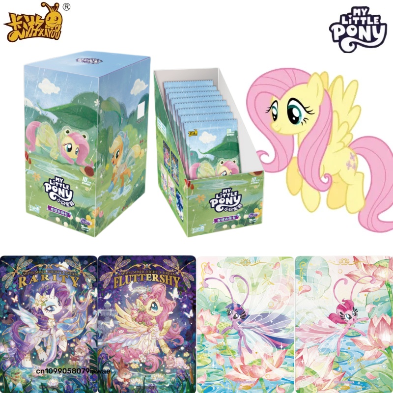 KAYOU Authentic Brand New My L - Anime Merchandise Brands recension och pris