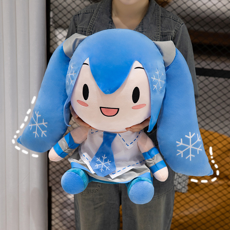 Hatsune Miku Plush Toy Anime P - Anime Merchandise Sales recension och pris