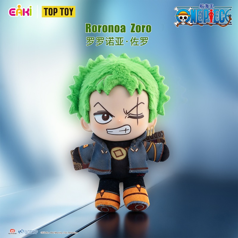 TOPTOY One Piece Egghead Arc P - Anime Merchandise Box Set recension och pris