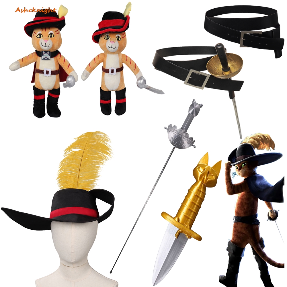 Puss Into Boots Cosplay Cat Sw - Cosplay Prop Sword recension och pris