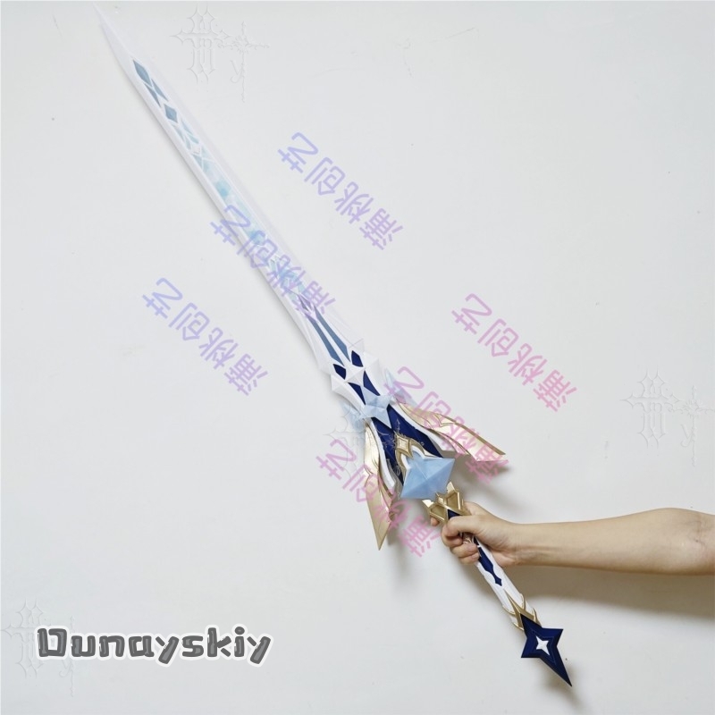Game Genshin Impact Phanes Swo - Cosplay Prop Sword recension och pris