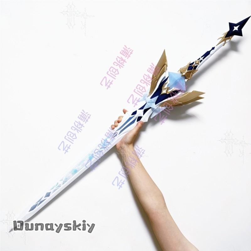 Game Genshin Impact Phanes Swo - Cosplay Prop Sword recension och pris