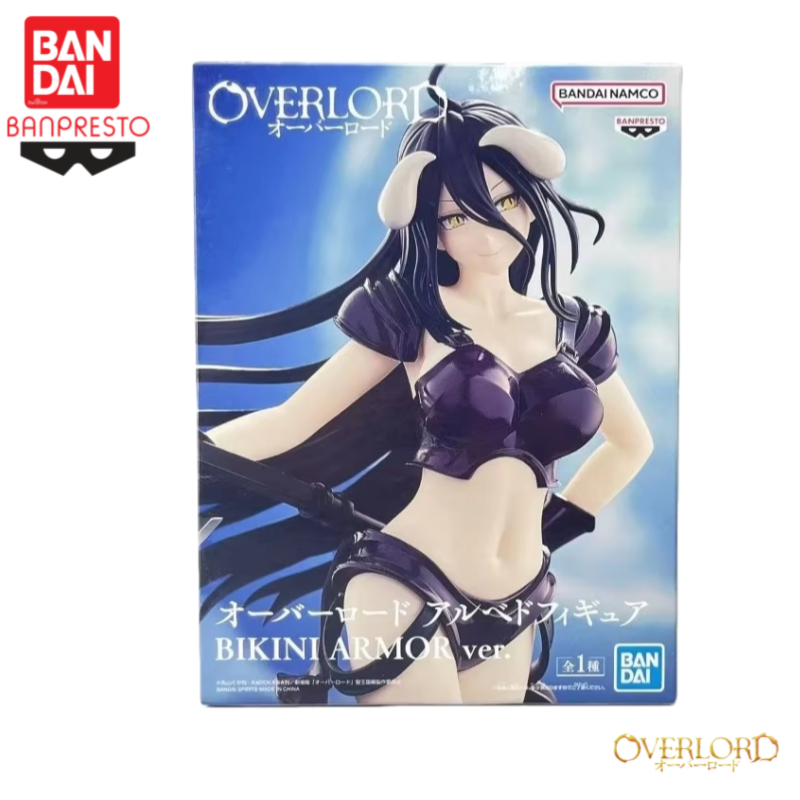 In Stock Original 100% Genuine - Overlord Anime Merchandise recension och pris